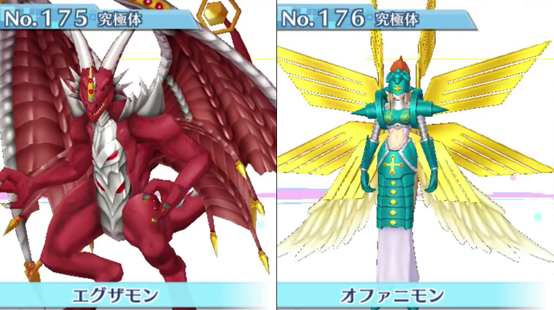 Illustration for article titled All 240 Digimon in Digimon Story: Cyber Sleuth